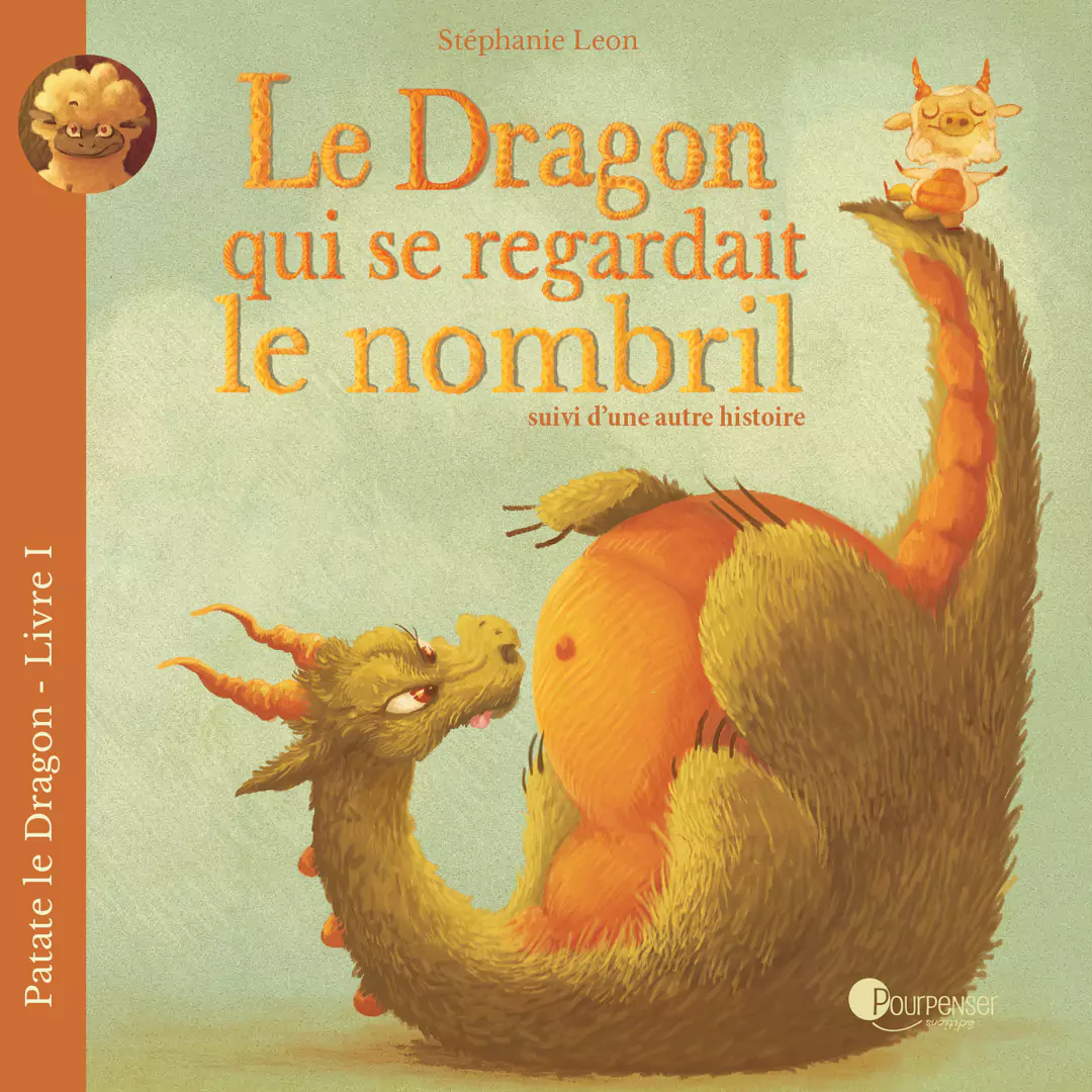 Le dragon qui se regardait le nombril