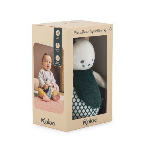 culbuto-chat-bebe (3)