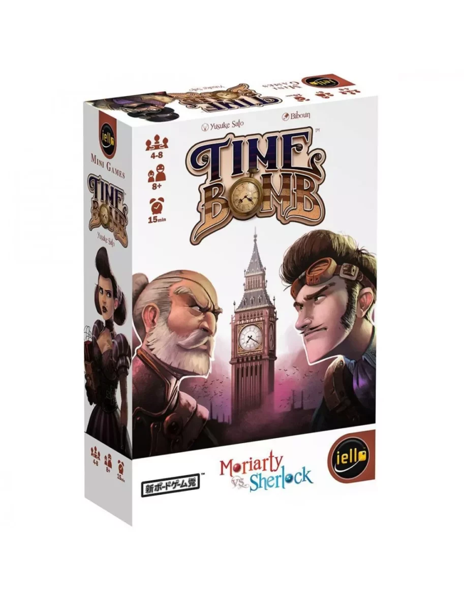 TimeBomb
