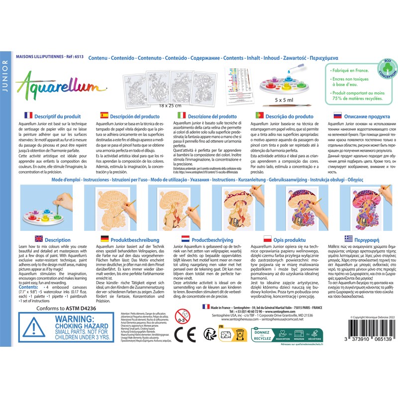 aquarellum-junior-maisons-lilliputiennes (3)