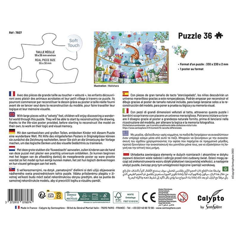 puzzle-36-pieces-animaux-acrobates (3)