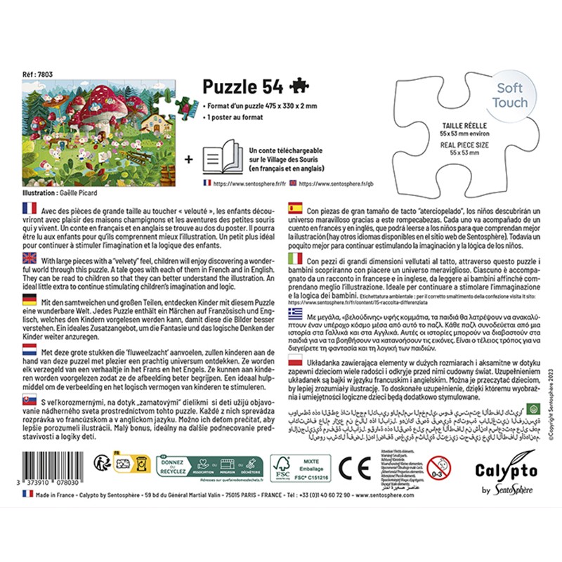 puzzle-54-pieces-le-village-des-souris (3)