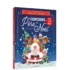 Le concours du Père Noël - Mon premier roman de l'Avent