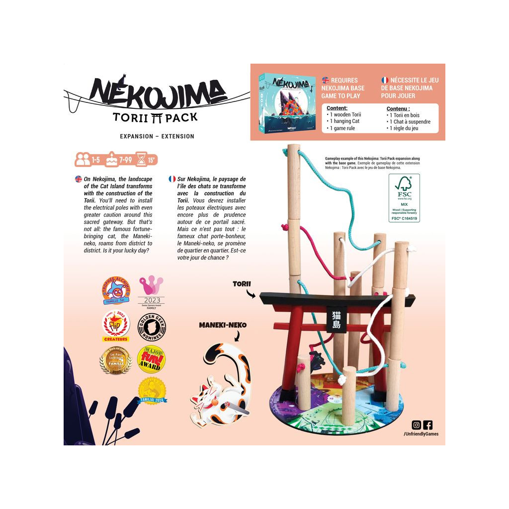 nekojima-torii-pack (1)