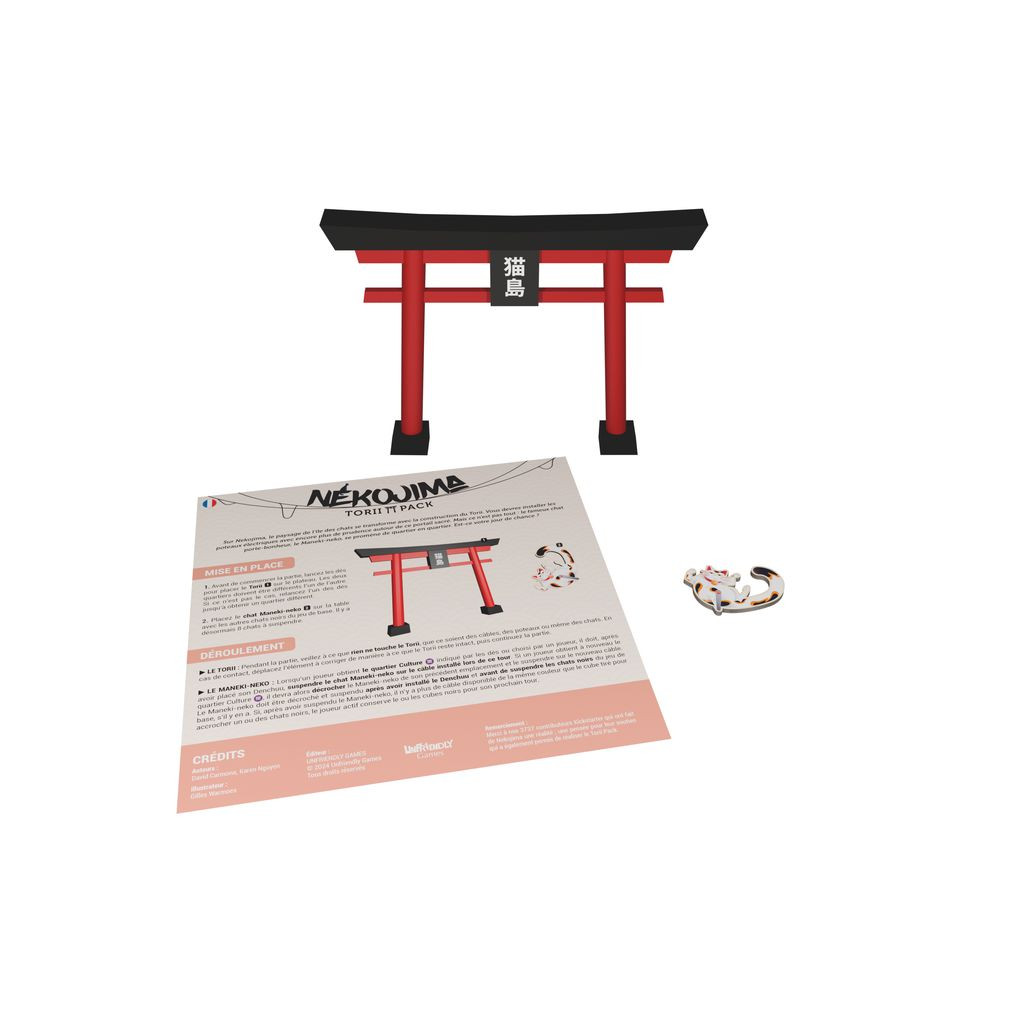 nekojima-torii-pack