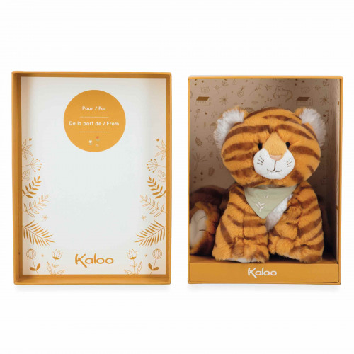 Peluche Papaye le Tigre 24 cm