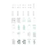 Kidydraw mini - Cartes supplémentaires thème Jeux et éducation