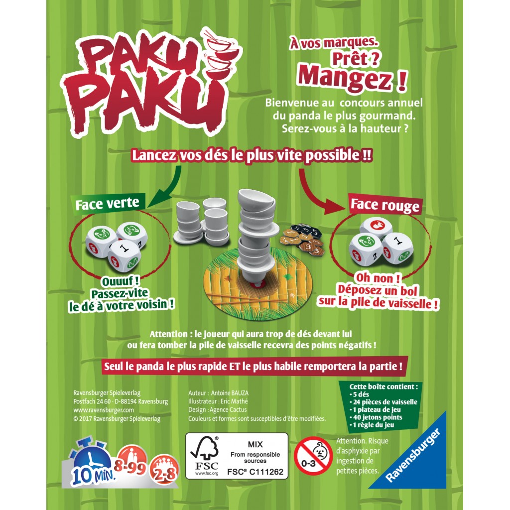 paku-paku1