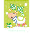 Activités et coloriages de Noël