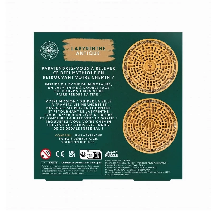 casse-tete-labyrinthe-antique-professor-puzzle (2)