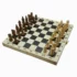 Jeu d'échecs pliant imprimé en bois 28 cm