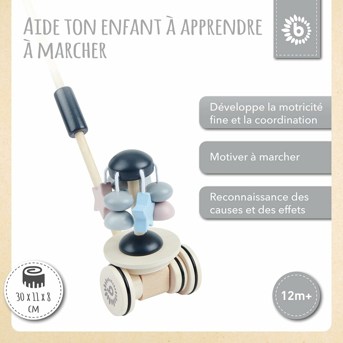 Jouet à pousser Carrousel en bois1